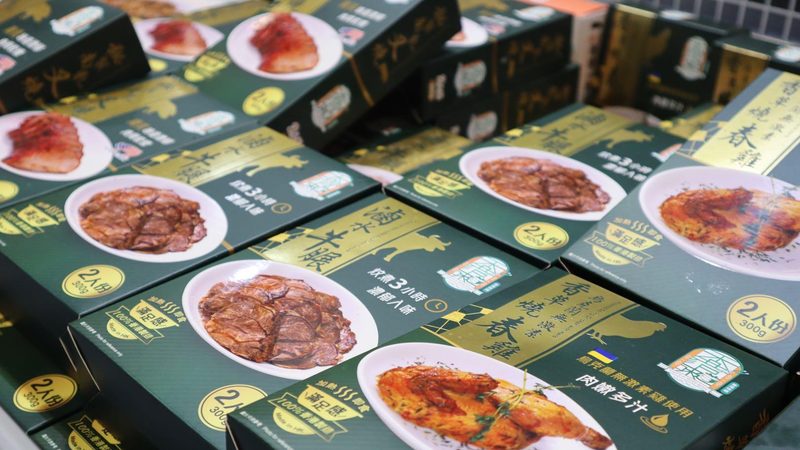 儿童休闲食品无添加认证，揭秘背后的标准与意义
