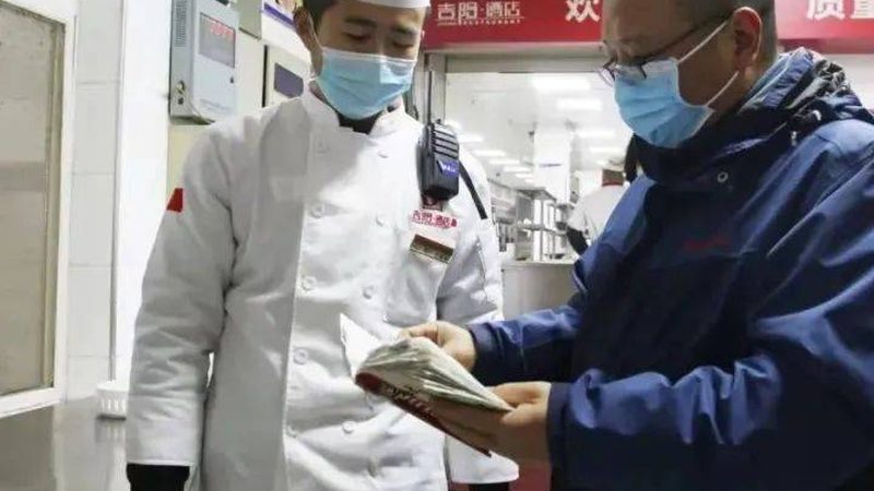 揭秘杭州临安蜜饯果干：传统工艺与现代标准的完美融合