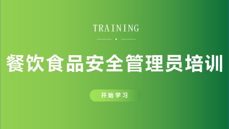休闲零食，如何挑出健康好物？**
