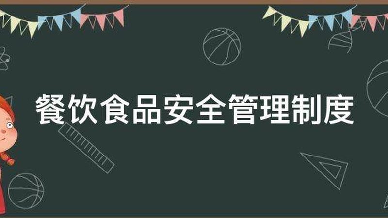 果干蜜饯散称转小包装，揭秘定制化流程