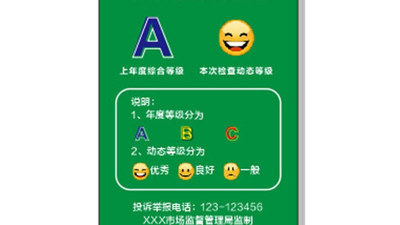 国产与进口休闲食品：一场品质与文化的碰撞