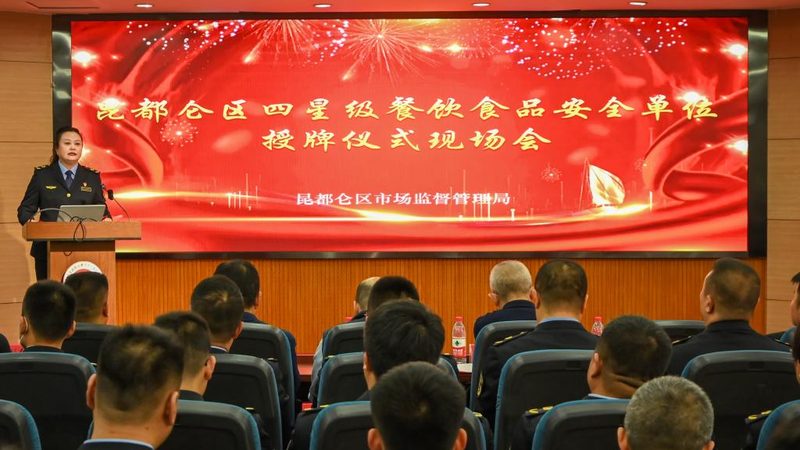 揭秘上海火锅食材批发市场：如何挑选靠谱供应商**
